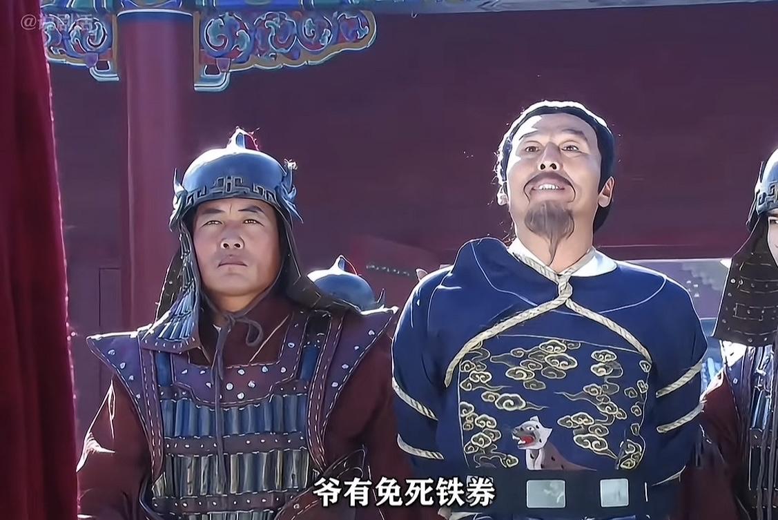 今日话题：朱元璋是真的想保马三刀吗？？？网友甲：结合电视剧马三刀立得功劳，假