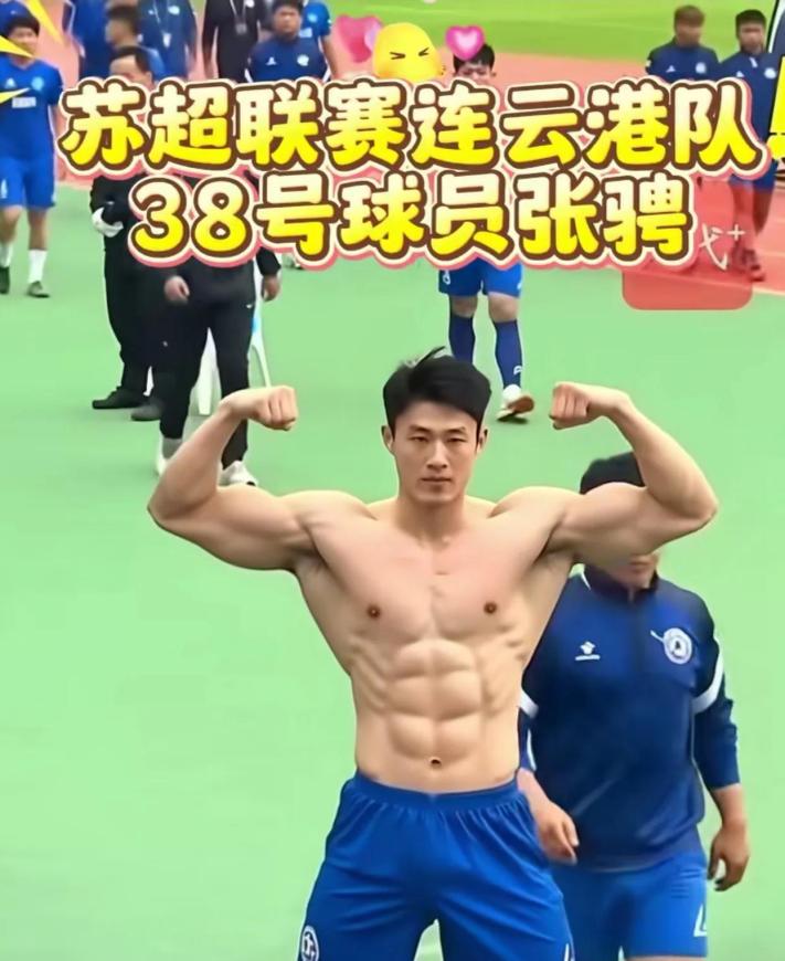 国足总是失败的四大原因！第一，队员身体素质差，身材臃肿。这种现象并非偶然