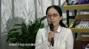 《后喻背景案例下初中生养成教育的创新文化实践》研究初中生综合方式图片