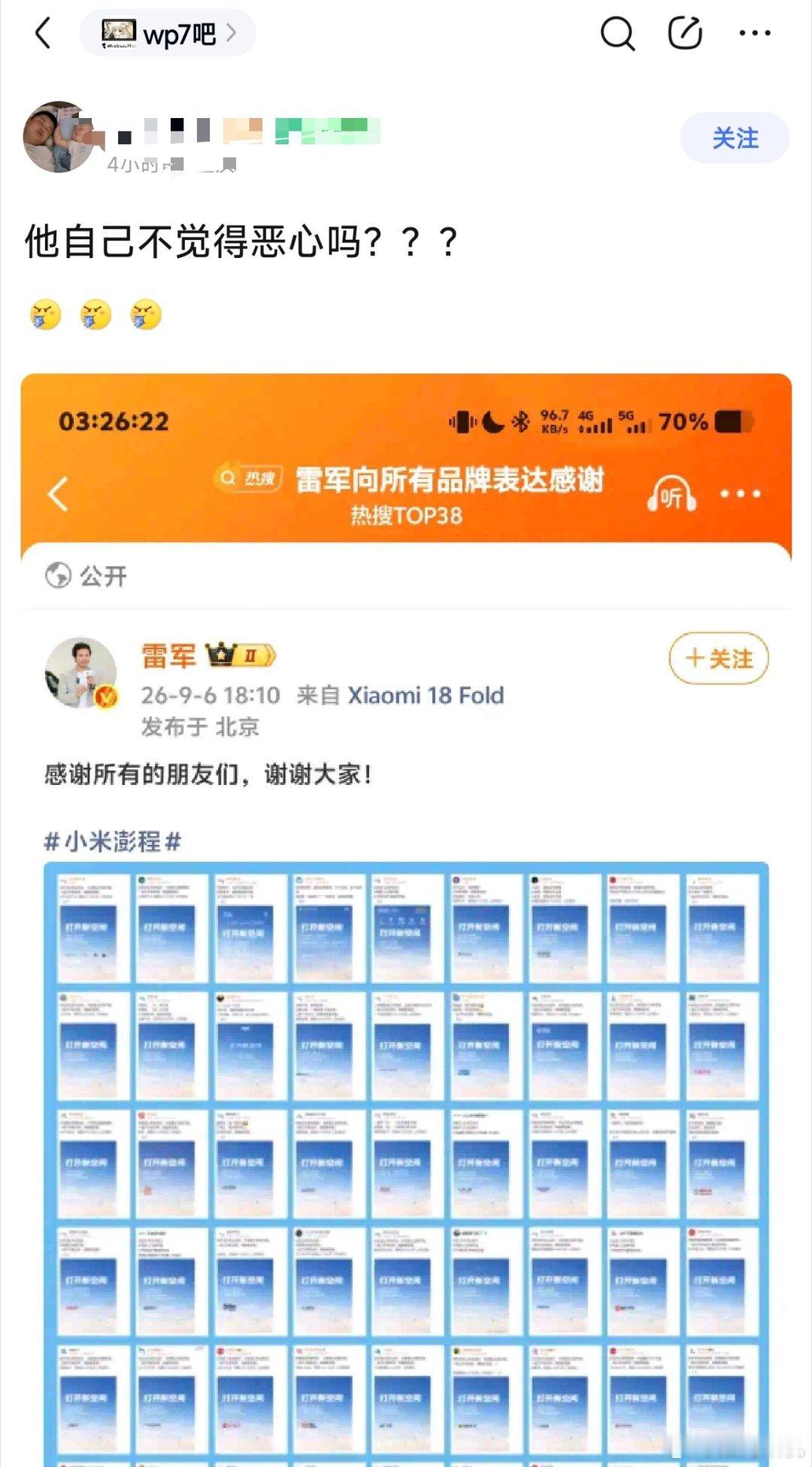 有些东西人吃了没事。​​​
