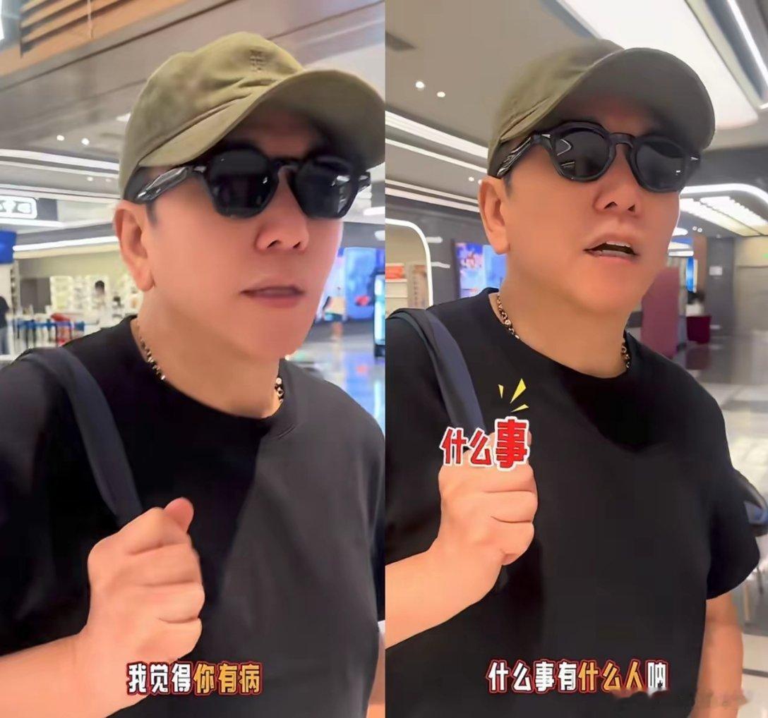 大家发现没，《功夫女足》虽然没多少港圈人支持，但是真心支持周星驰的人，那也是真的