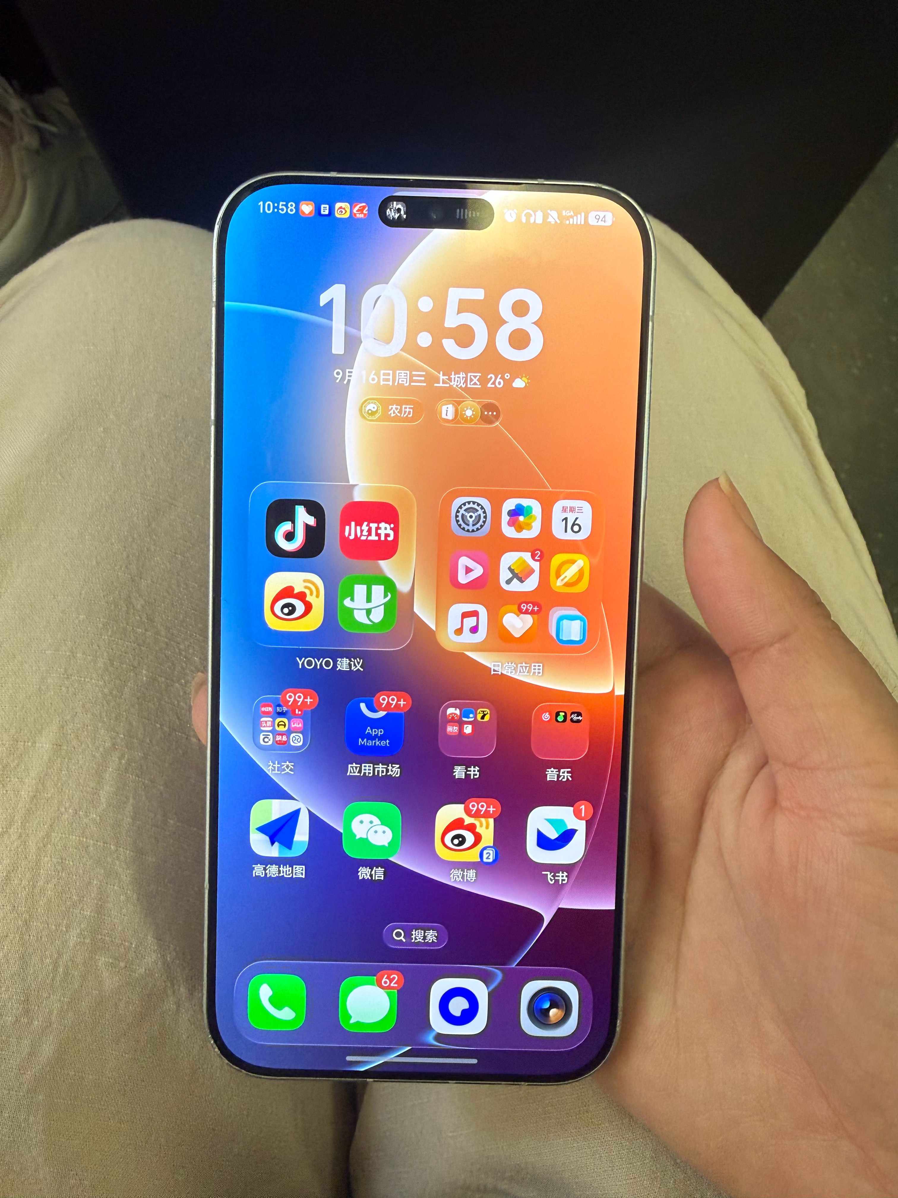 MagicOS11感觉下够通透吗荣耀MagicOS11​​​