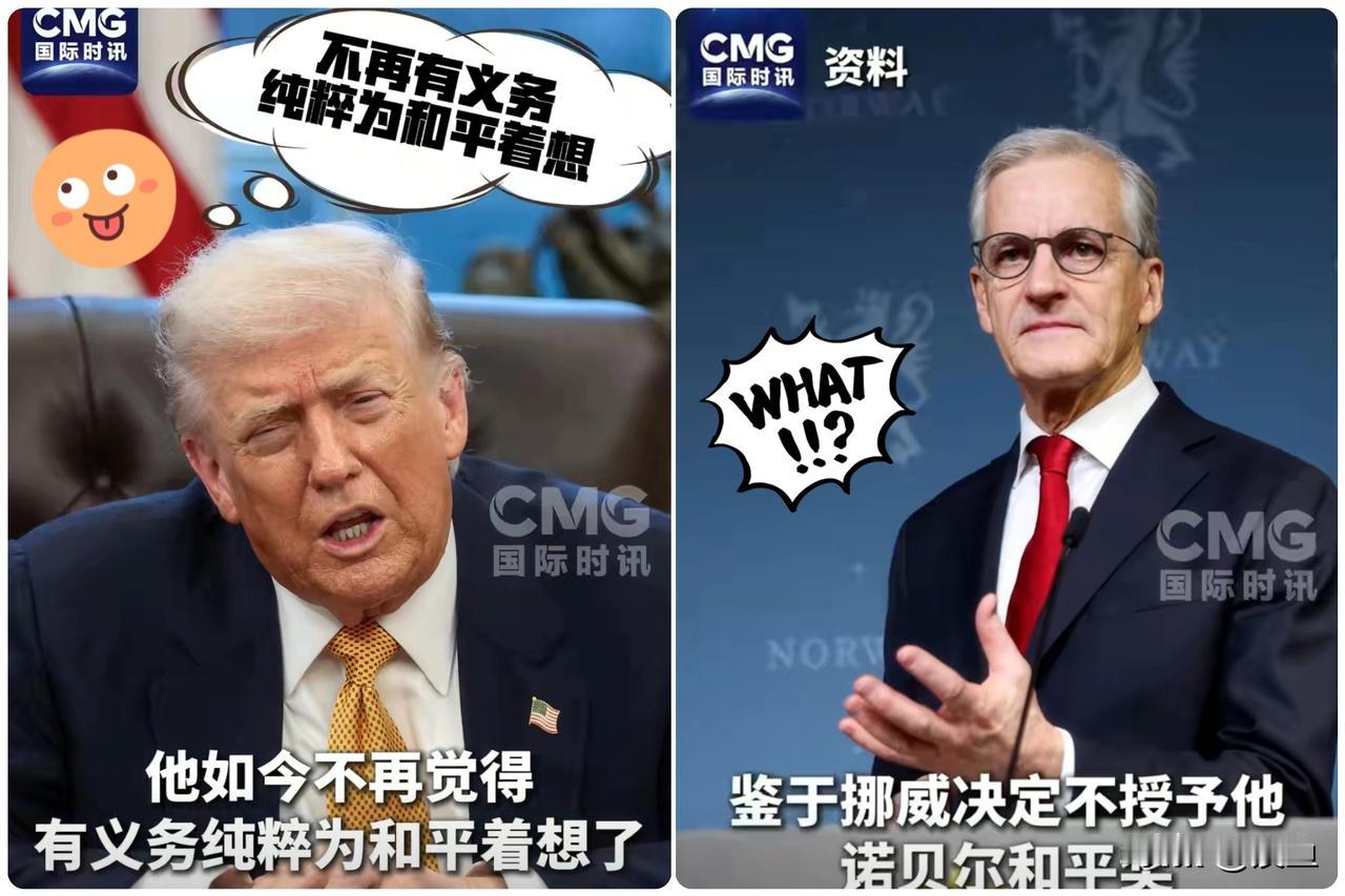 这次老美可是把脸丢到姥姥家了，帖子发出去六十多张，结果一看回执，差点没气晕过去。