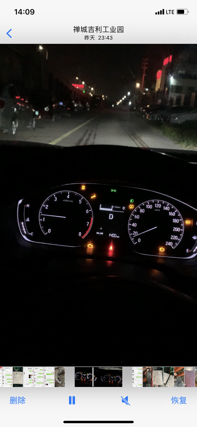 故障灯问题大哥们故障灯一直亮到底是哪个环节出了毛病？已经去了三家修理厂了