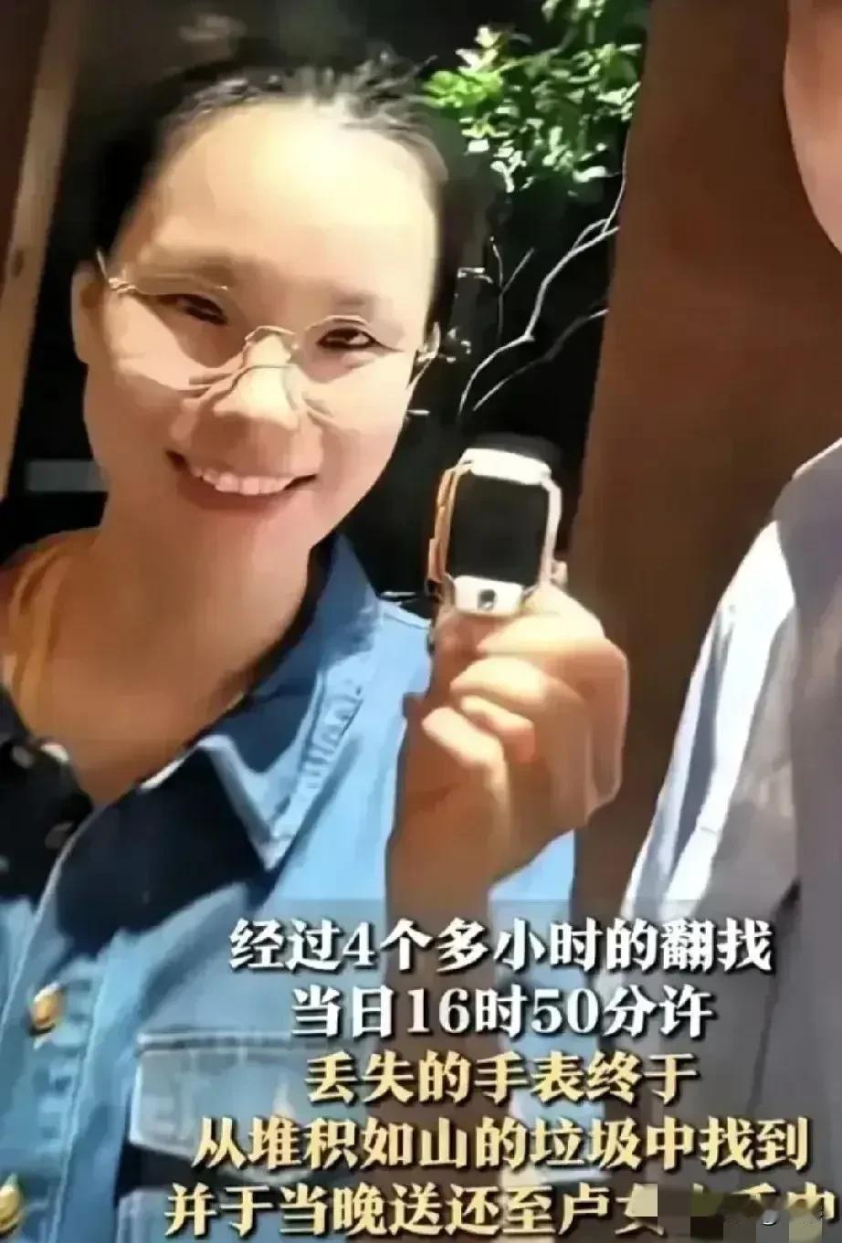 深圳的卢女士，真你玛不是东西，别丢深圳人的脸，你要是公职人员，就更是应该引咎辞职