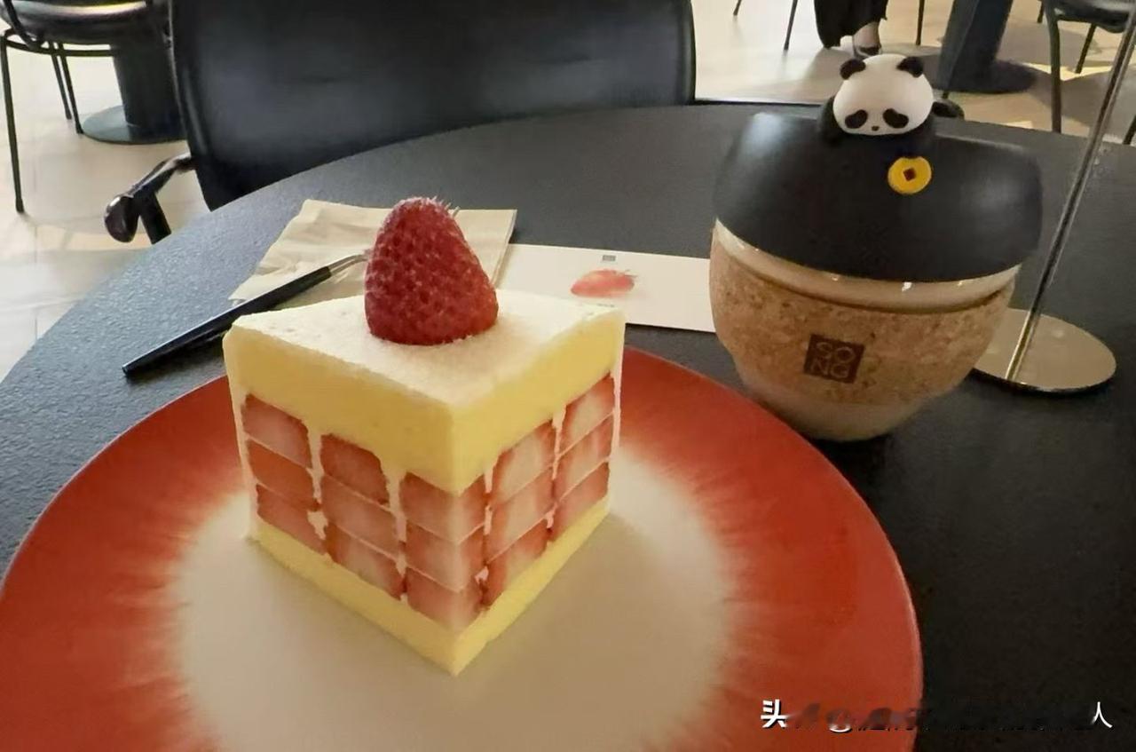 一段醍醐灌顶的话：“现代婚姻，早已不是‘嫁娶’，而是一场彻头尾的