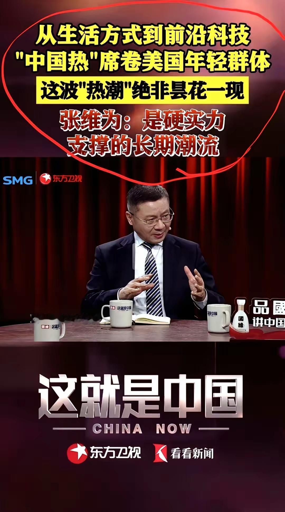 怪不得美国关闭大门？