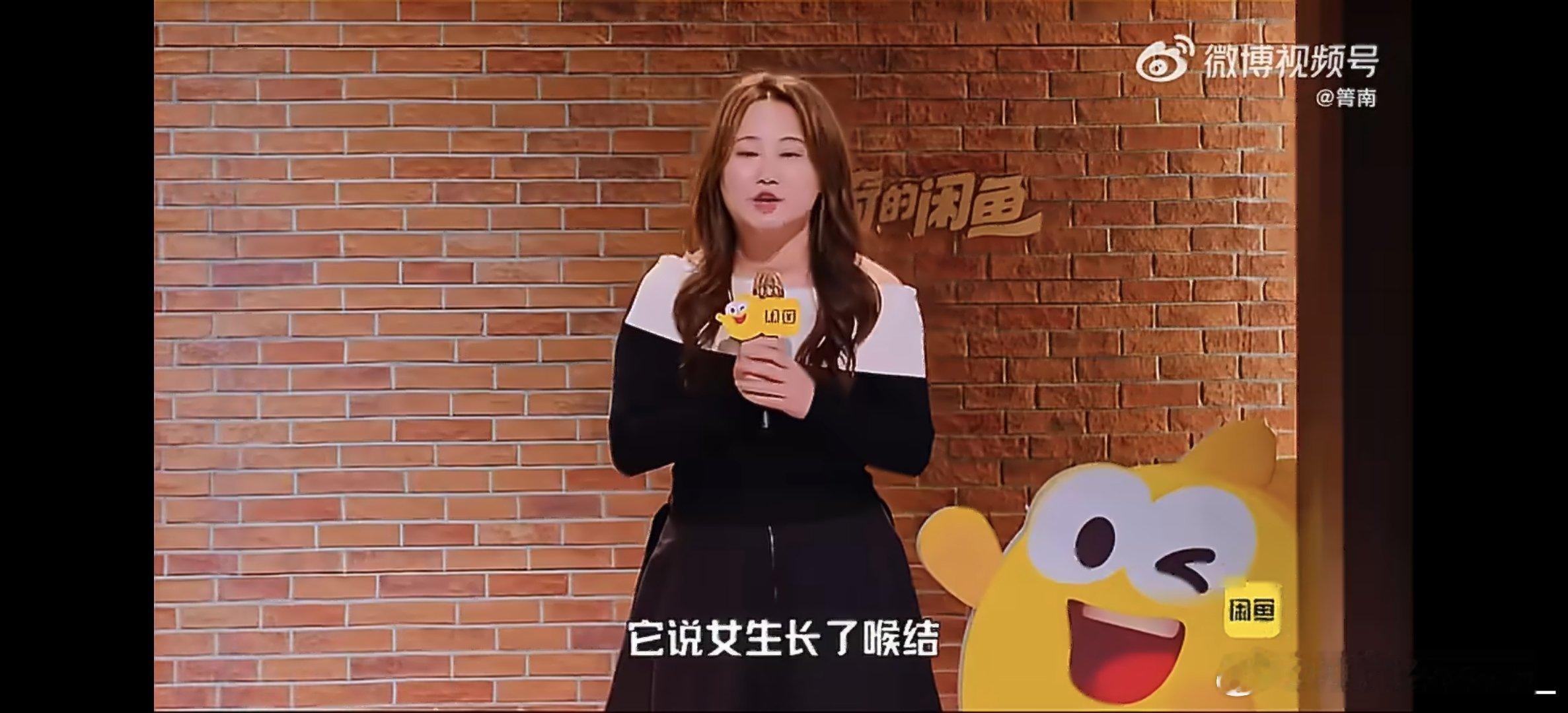 35岁女生误以为长喉结被确诊癌症女生笑着分享自己的经历，看似轻松搞笑，实则藏着无