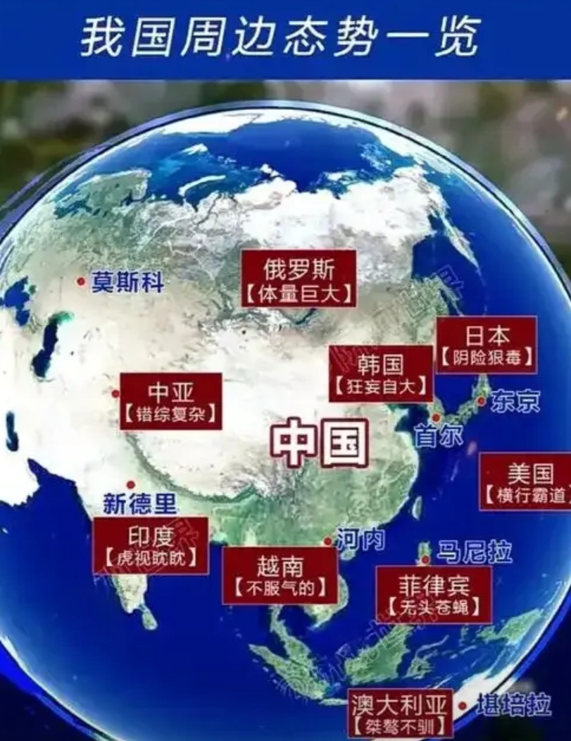 普京为什么向中国喊话削减军费？俄美关系改善后，俄与北约可暂时相安无事，周边余下