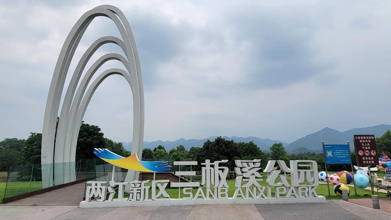 三板溪荷花
