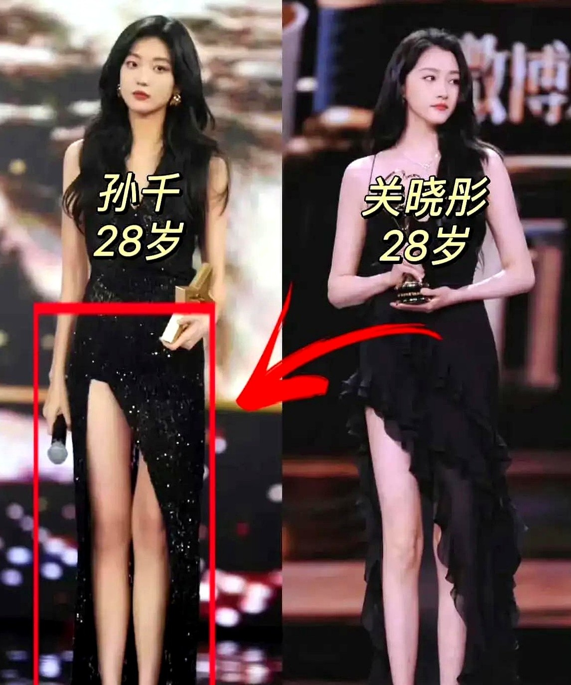 同样是1米72拥有超细大长腿为何孙千，女人味十足而关晓彤