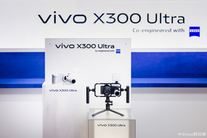 韩少预热新V单了！vivo新一代「V单」X300Ultra将于巴塞罗那MWC