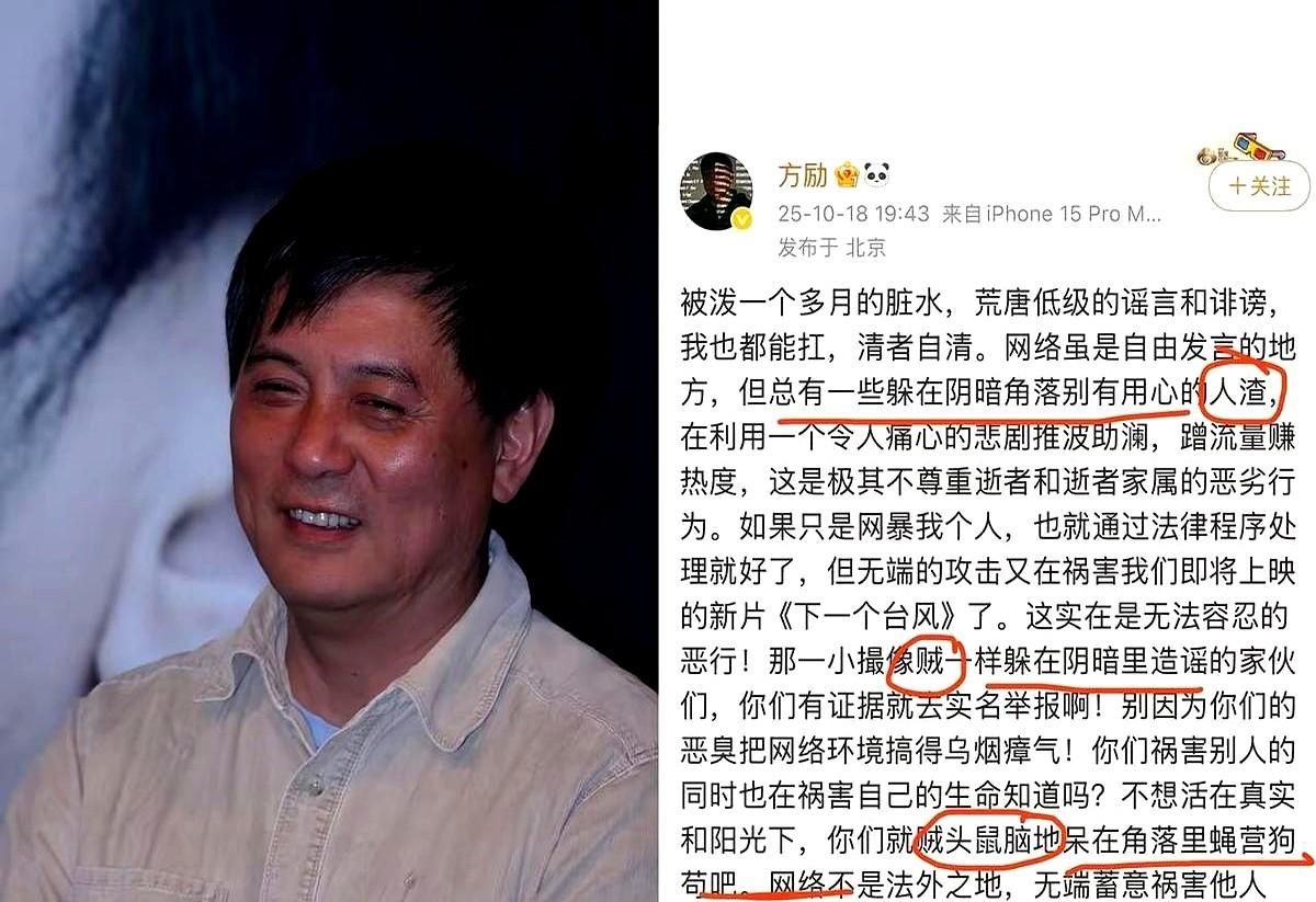 在电影圈，有一个奇怪的现象：好作品没人看，票房却越来越低。方励的新片《下一个