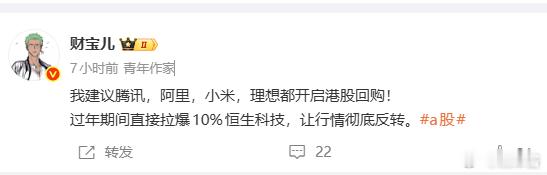 可能这就是雷军卖车卖得好的代价吧