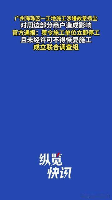 广州海珠区巷口的早餐店老板最近快愁哭了，早上刚擦的玻璃，5分钟蒙层灰；蒸包子的