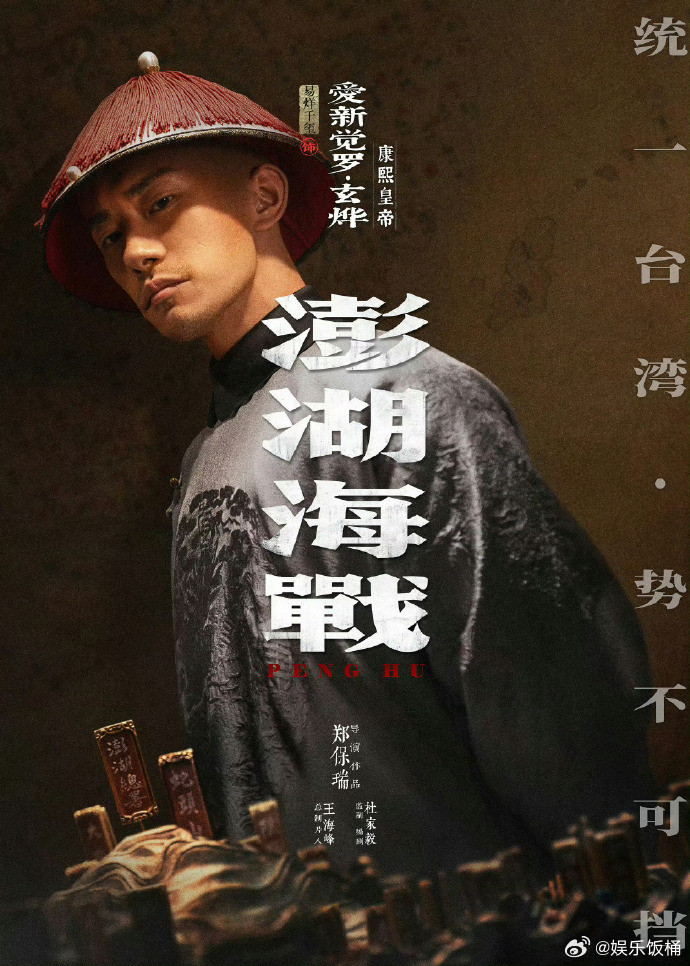 赵丽颖易烊千玺三搭赵丽颖易烊千玺三搭电影赵丽颖易烊千玺三搭！继《青云志》和《酱
