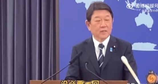 日本人为什么这个时候翻脸？过去几十年为什么还比较克制？有好几点原因 麻烦看官