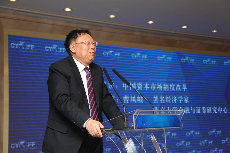 刘纪鹏的股市观点有哪些？刘纪鹏近期的股市观点切中了不少人的切身感