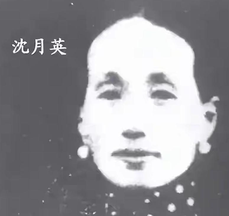 1930年，杜月笙的发妻沈月英，和表哥私会，云雨过后，她含泪嘱咐表哥：“你今天晚