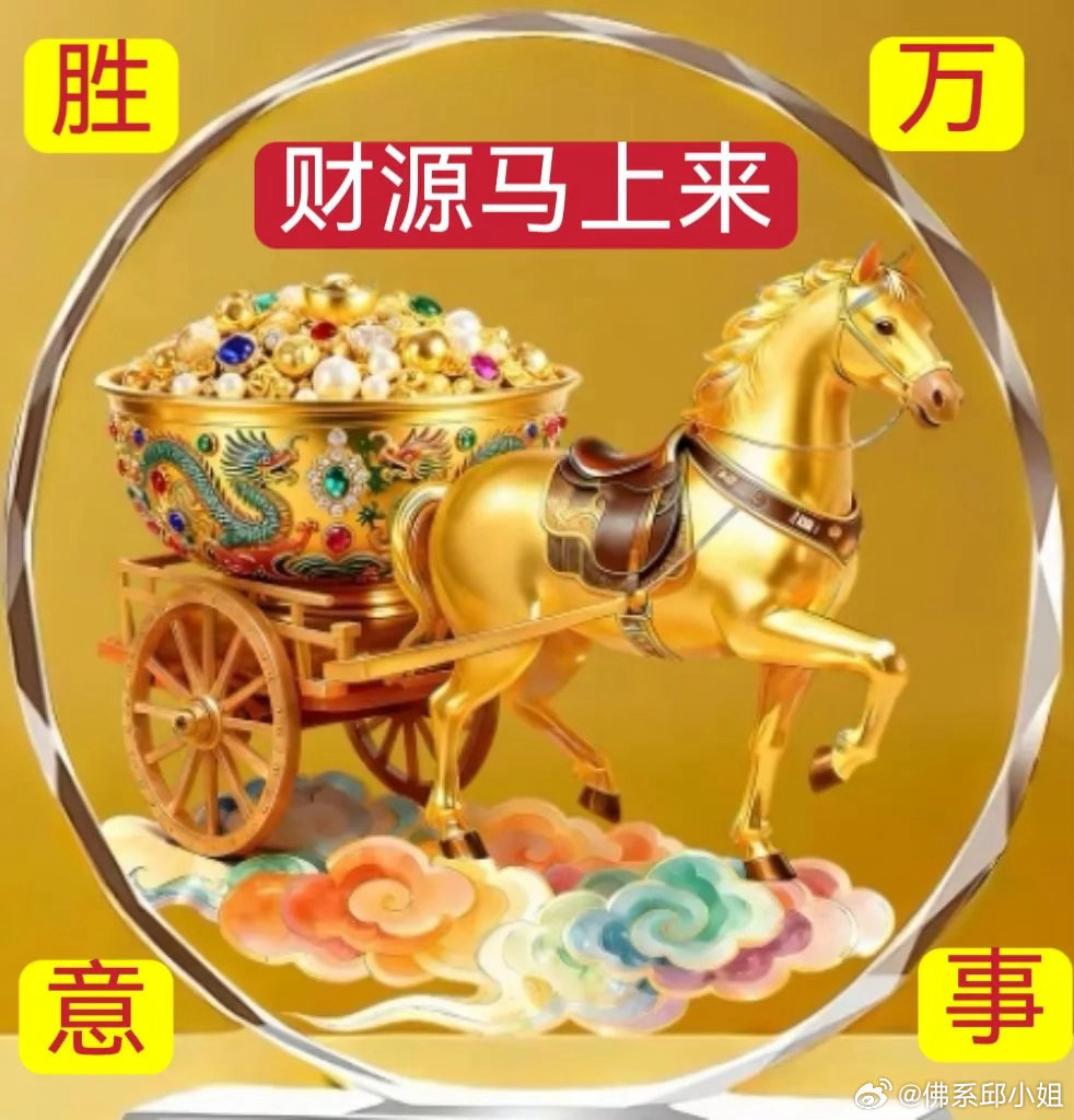 很多人说牛市结束、牛转熊，我只认一半的一半。我不看消息面和宏观，只看技术面。这波