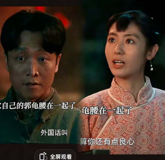 《生万物》大结局里，苏苏真是被老天爷折腾惨了！她这辈子最盼着怀孕的时候，肚子