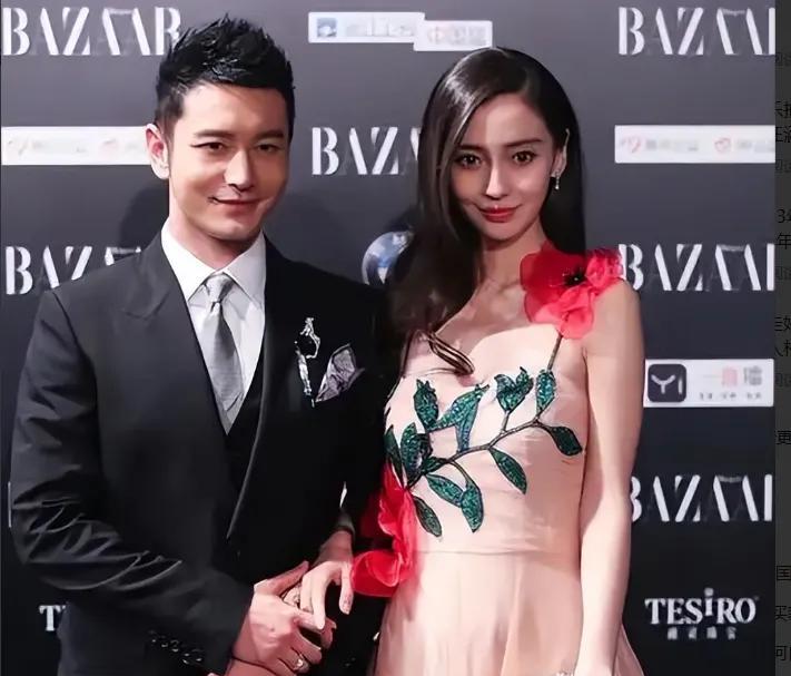 杨颖离婚三年魔咒爆发！从“黄太太”到综艺镶边，她的资源降级有多狠？黄晓明的“离