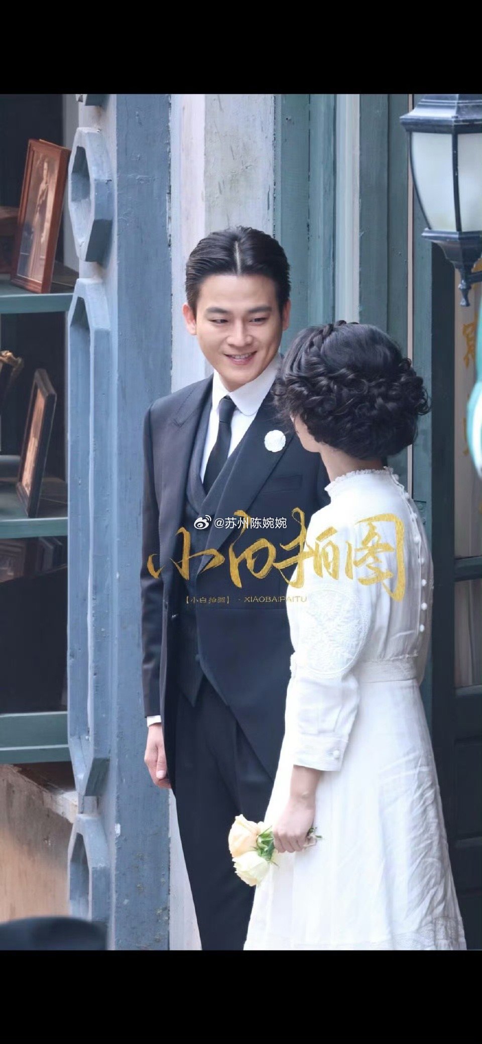 卧槽卧槽卧槽爸爸妈妈结婚照！！！！！！！！！