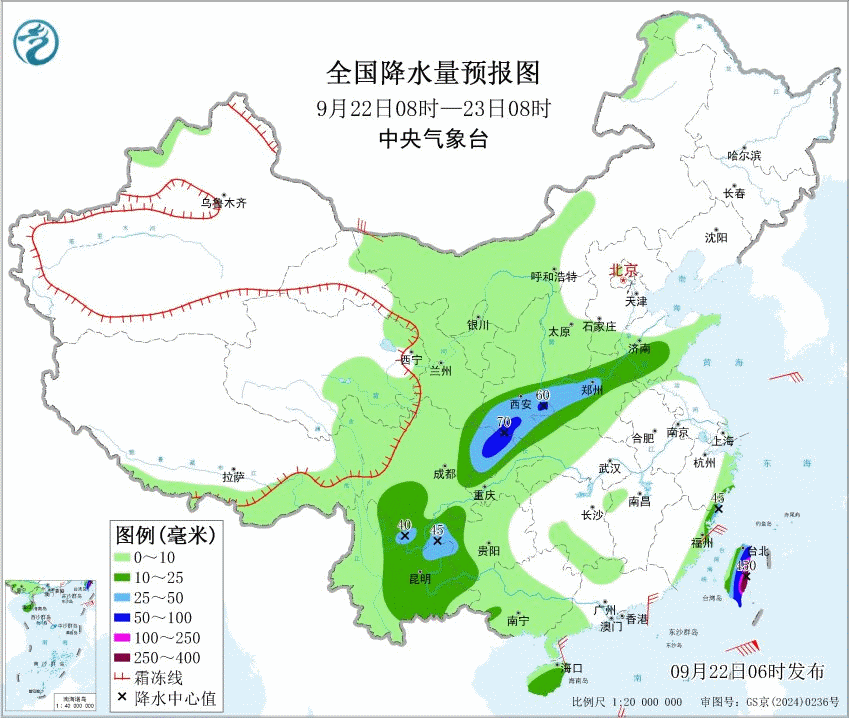 【一周天气——超强台风来袭】本周（9月22日-28日），天气绝对主角就是超强台风