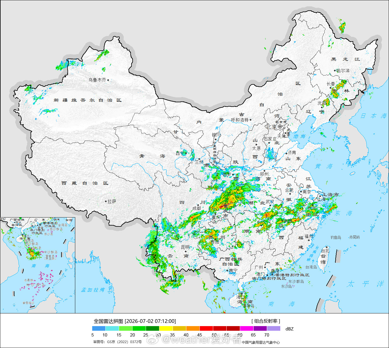 梅雨【副高北侧梅雨持续】副热带高压北侧的梅雨锋降雨正在进行中，并且低空是有明显切