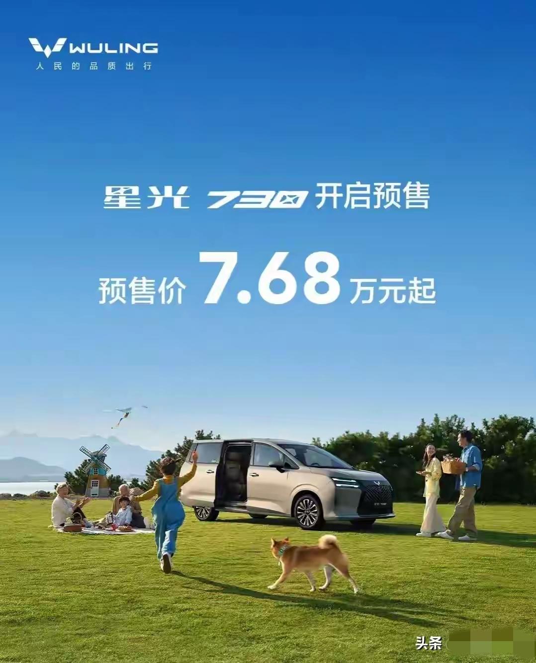 资深专家告诉你，这样买车不纠结！三年不换车——买韩系六年不换车——买美系九