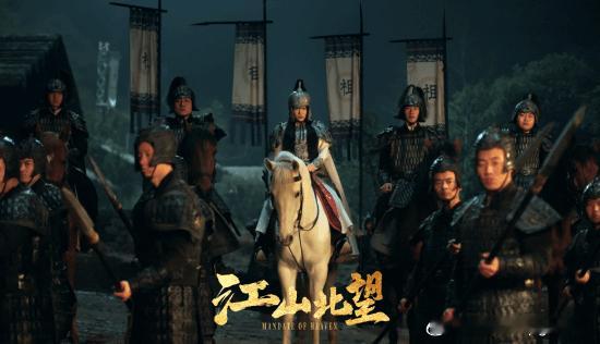 《江山北望》Steam特别好评由木焱工作室打造的架空历史题材真人互动影游《江山北