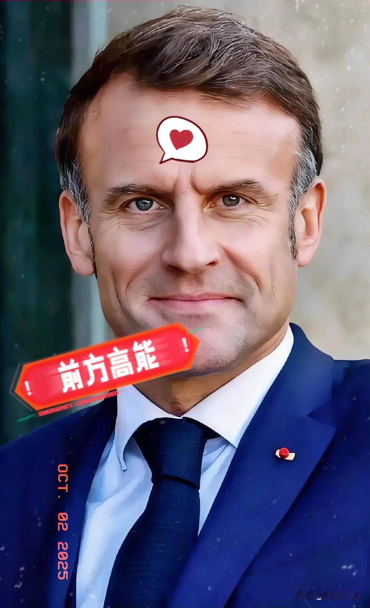 就在昨天，法国总统马克龙宣布了！10月1日，法国总统马克龙在哥本哈根举行的
