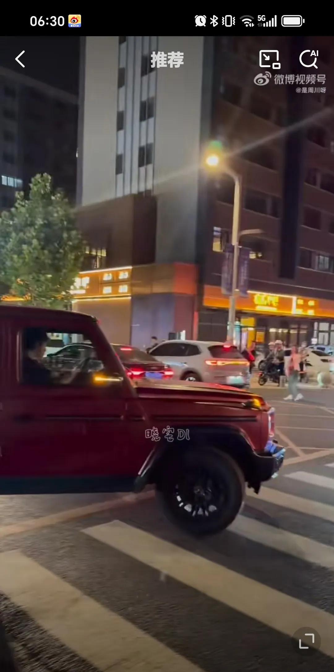 6月11日王楚钦比赛结束就开车回家了，这在近处比赛就是好，比赛结束不用等飞机和汽