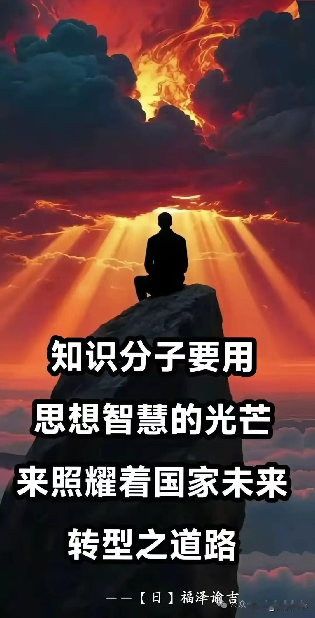 不懂的人定会愚蠢这些人的愚蠢是：你硬，我比你还硬。我不能软，软蛋了，就……。