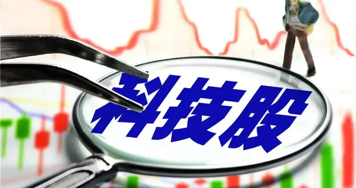 科技牛市结束了吗, 还会不会再来一波