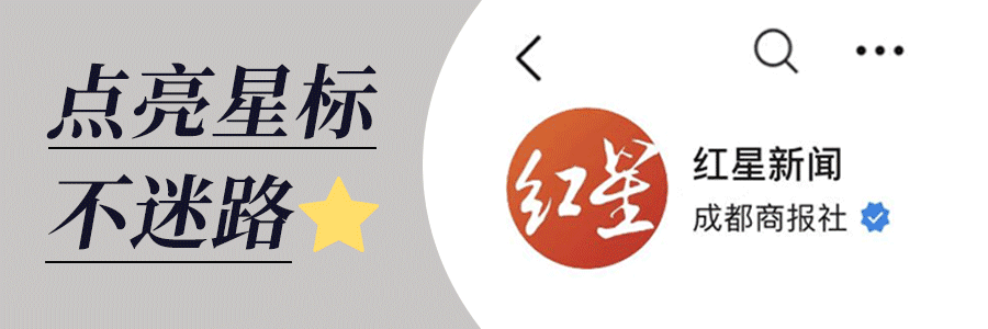 万斯声称美伊谈判“球在伊朗一边”