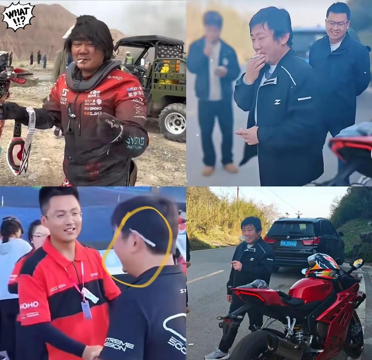 大家发现了吗？张雪身上有个不好的习惯可能他这一生都很难改变，那就是他的烟瘾真