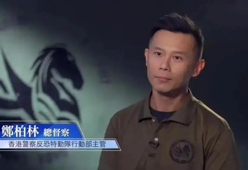 还记得这位香港知名童星吗？现在当上总督察了最近无意中刷到郑柏林接受采访的片段，