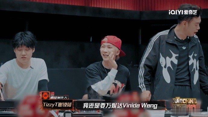 新说唱也玩上荒岛求生了新说唱2025新说唱版荒岛余生，这波我直接上船！rappe