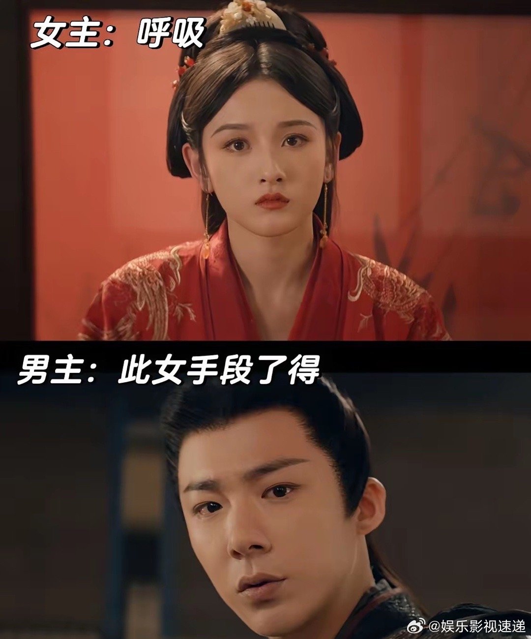 她就静静地坐在那，甚至都没用鼓风机……看了《折腰》后终于知道女主明明在哪什么都没