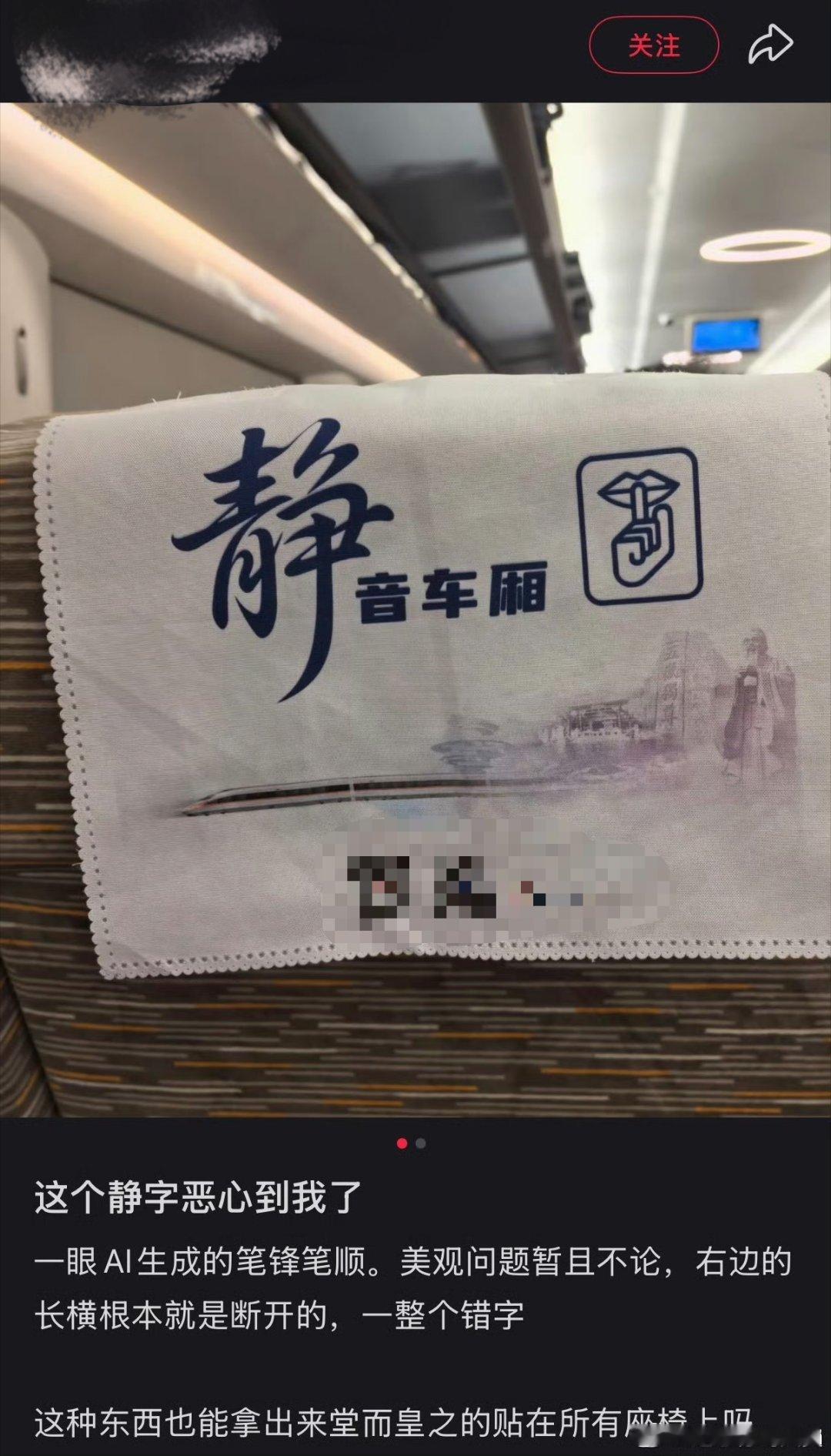 真服了...