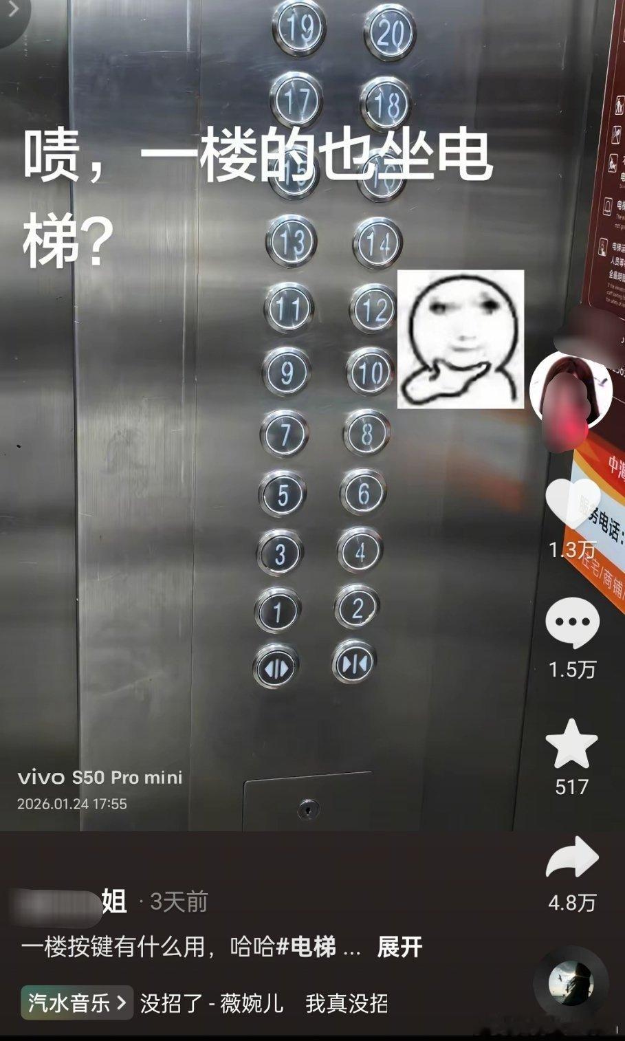 释怀了以后不在网上跟人吵架了