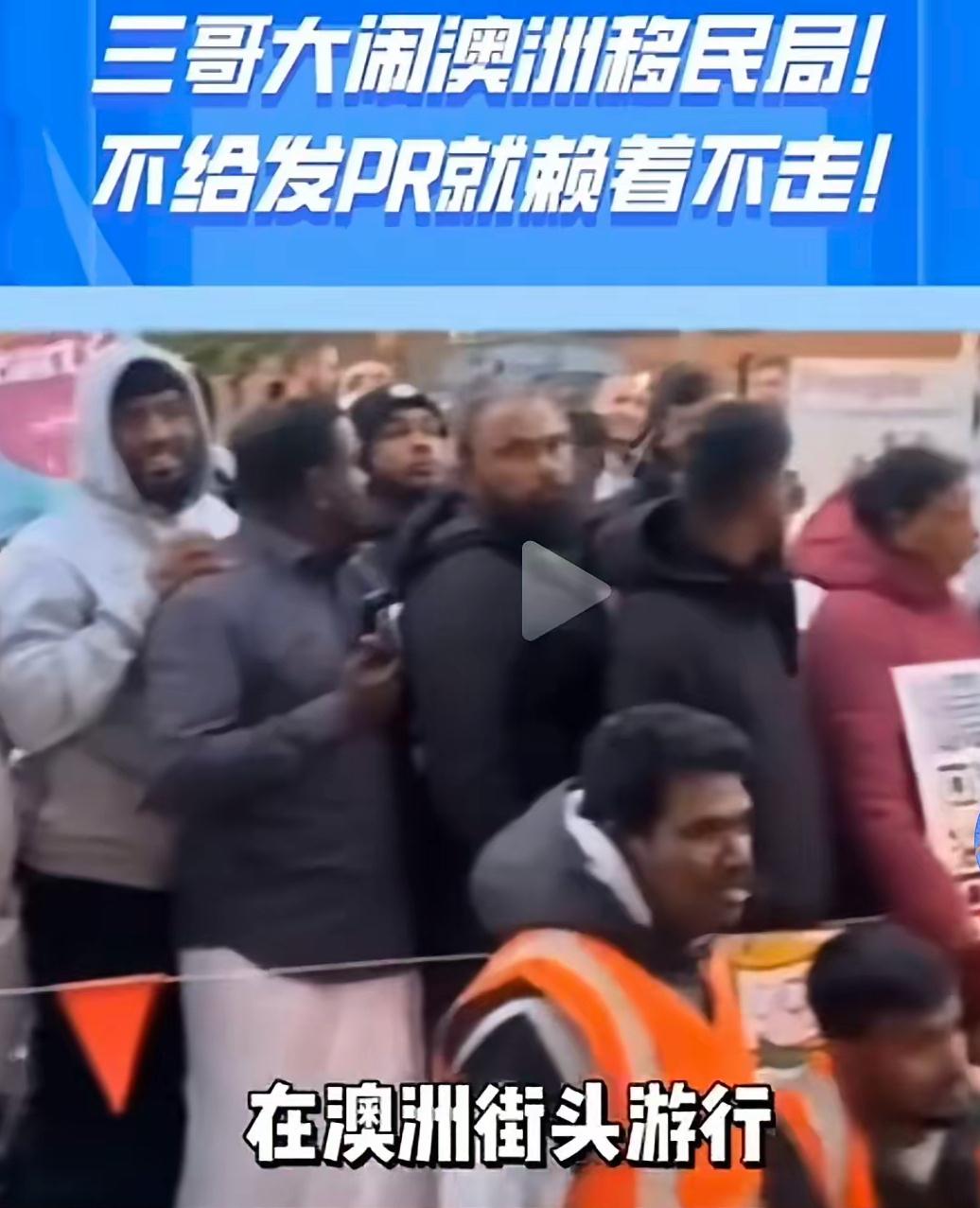 【琅河财经】据说现在的澳大利亚后悔死了原因就是印度那边来了大量的留学生，这些