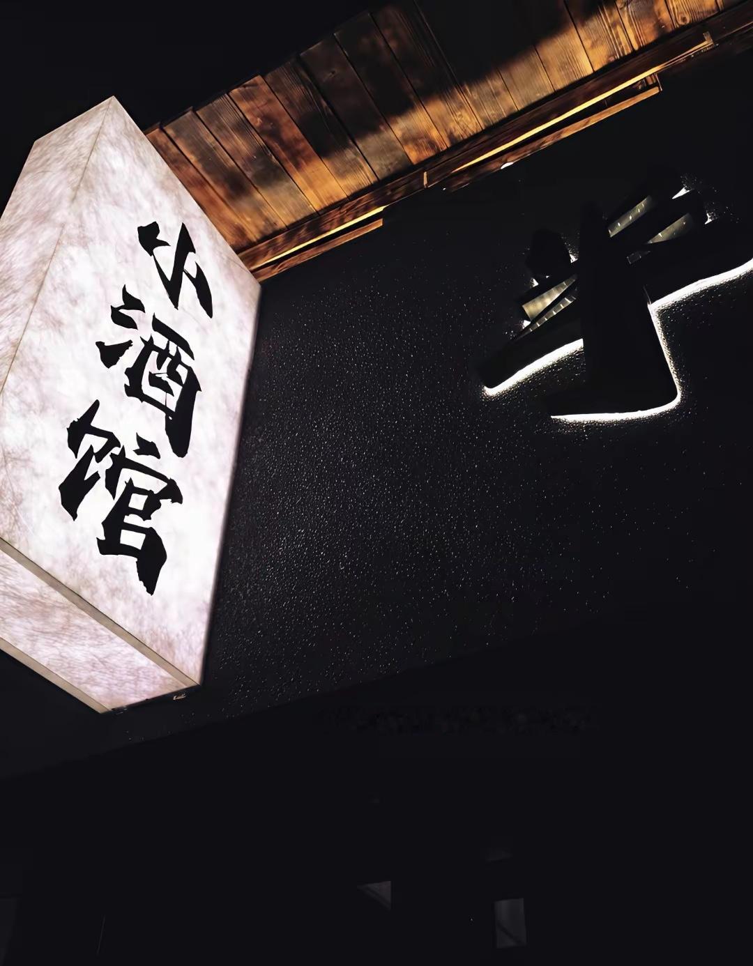 十点读书“和唯一深爱的人永远无法结合，难道不觉得恐惧吗？”“也许会害怕。但至少