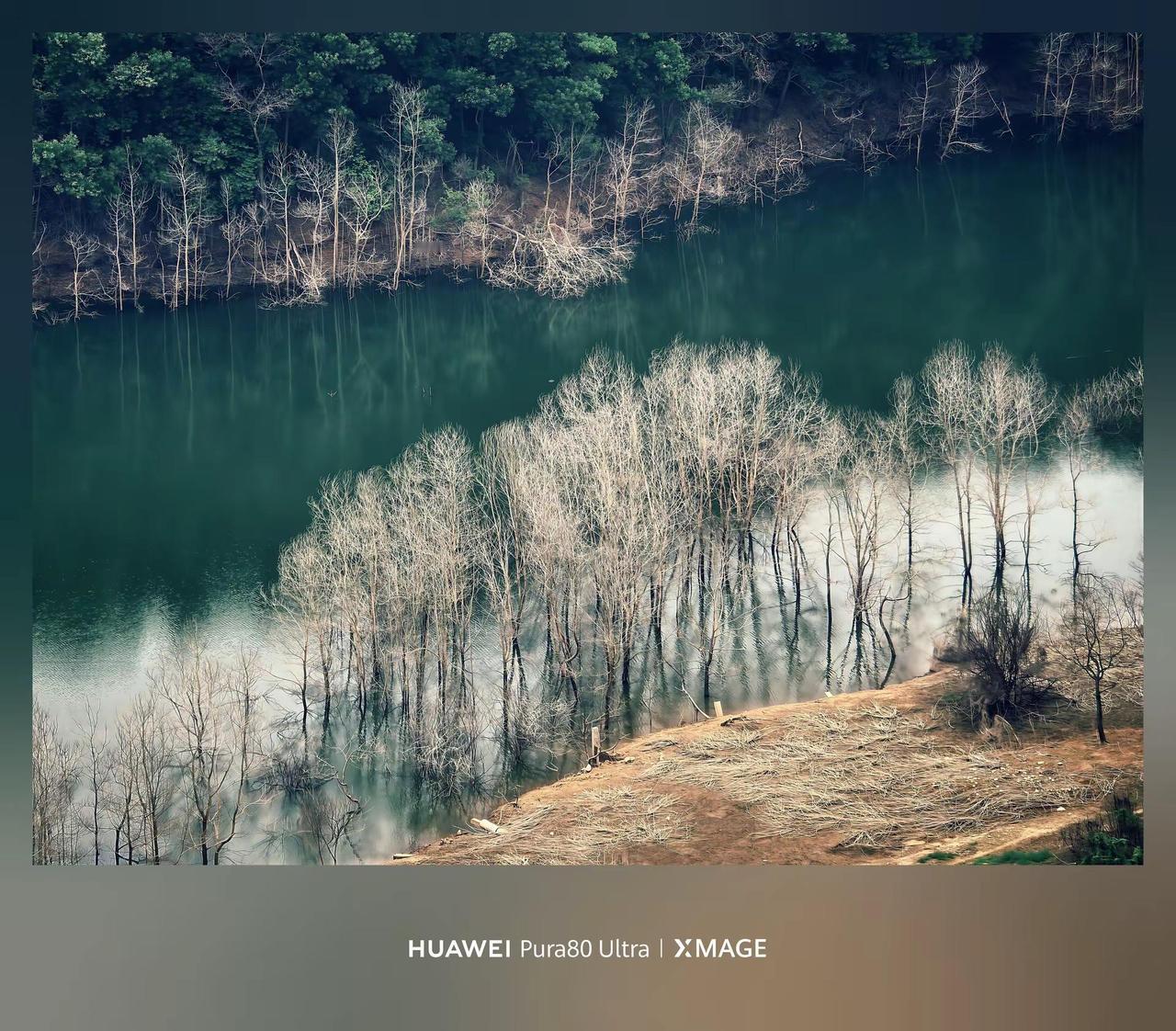 Pura80ultraXMAGE影像。2026华为影像大赛，华为影像XMAGE