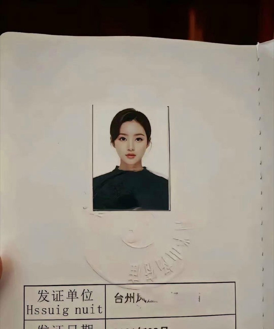 请问下，这后边还能还俗结婚吗?