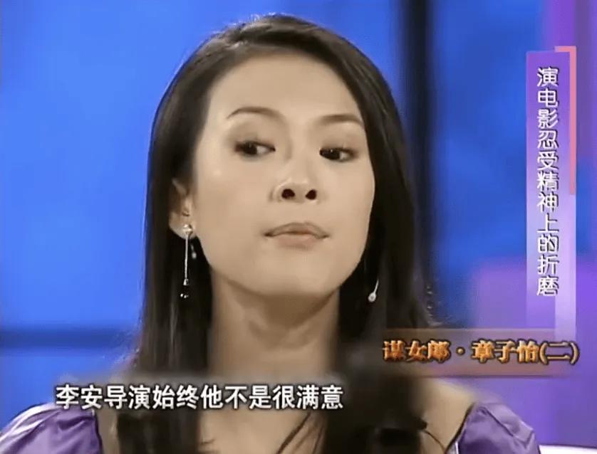 章子怡彻底不装了，估计再也不想见到陈可辛了！亚洲大奖拿到手，发言不感谢陈可辛，感