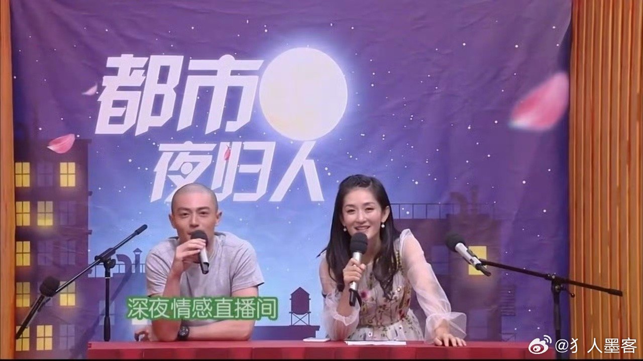 这是如懿传时期的霍建华吗