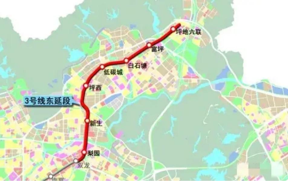 关于深圳地铁3号线未能延伸至惠州惠阳的问题，确实反映了深惠两地通勤族的现实困境，