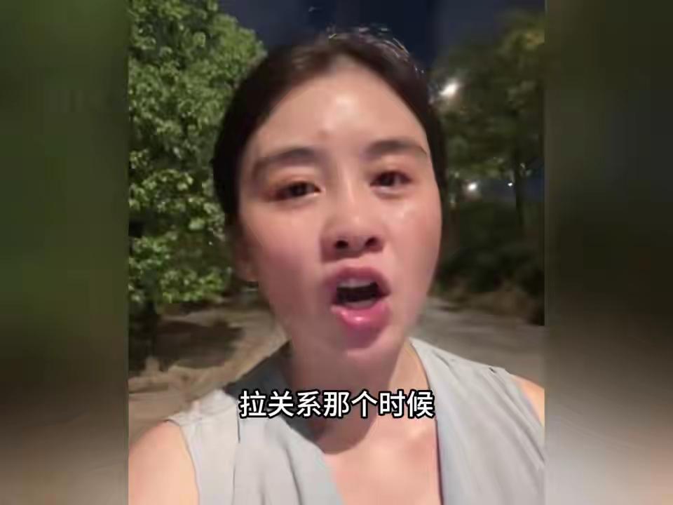 38岁女子负债180万，从开奔驰到交不出2000元学费，这经历太扎心38岁的蔡